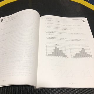 29年度　愛媛の高校入試の画像