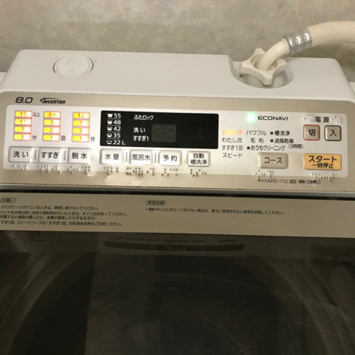 【付属品有り】2016年製　8キロ　パナソニックNA-FA80H2 全自動洗濯機