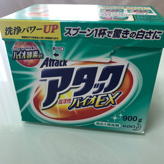 アタック（粉末　洗濯洗剤）その①の画像