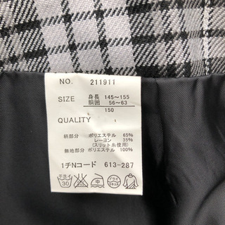 卒業式 服  150の画像