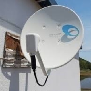 BS・CS用パラボラアンテナを譲ってください