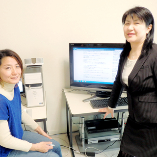在宅ワークに最適な技術| Webデザイン技術を通信教育で完全習得できます！ | の画像