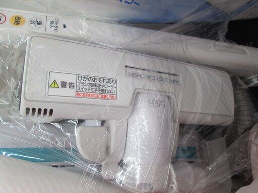 パナソニック　紙パック式掃除機　MC-SJP810G　2018年製