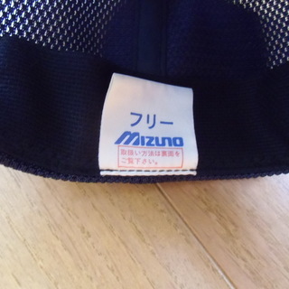 ミズノ MIZUNO キャップ１⃣の画像