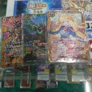 バトスピ活動