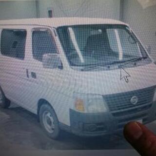コミコミ キャラバンDX 4WD AT車