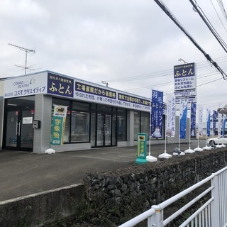 1日5h〜&週3日〜OK◎一般事務◎お昼からの勤務も可能で朝ゆっくり♪♪バス停から徒歩0分の画像