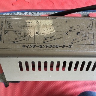 インターセントラルヒーターズの画像
