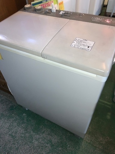 2槽式洗濯機　4.2キロ　古いですが動作OK 中古