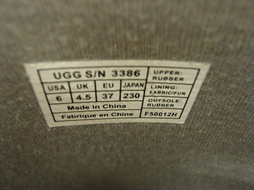 UGG　レインブーツ　23㎝　グレー　アグ　ブーツ　札幌　西岡店