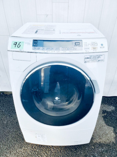 96番 Panasonic✨ドラム式電気洗濯乾燥機　⚡️NA-VX7000L‼️