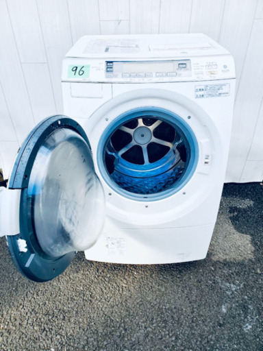 96番 Panasonic✨ドラム式電気洗濯乾燥機　⚡️NA-VX7000L‼️