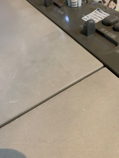 2槽式洗濯機　4.2キロ　古いですが動作OK 中古
