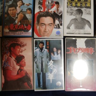 【ＶＨＳ】にっかつ系の画像