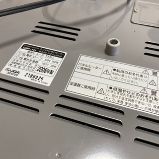 デスクワークの足元暖かい！ミニパネル2wayヒーターの画像