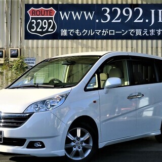 ☆お手頃価格のファミリーミニバン♪ホンダ ステップワゴン☆