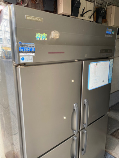 ホシザキ業務用冷蔵庫