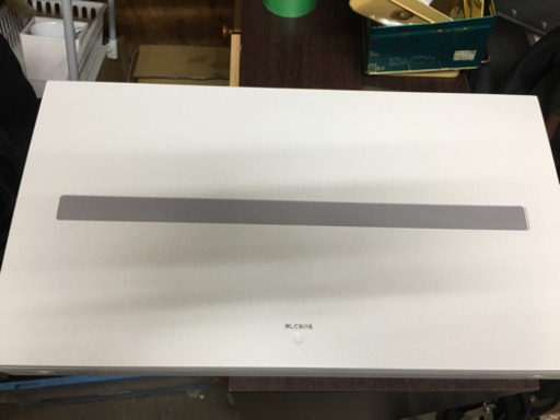 住宅分電盤 太陽光発電用ブレーカー付き 定格電流60A 未使用品 箱、説明書無し 美品