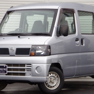 ☆お仕事にいかがですか？人気の軽バン♪日産 クリッパーバン☆