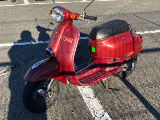 HONDA ジョルノ  2スト  名古屋