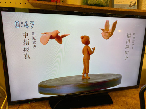 エイブイ:シャープテレビ、LCー32S5、2018年製