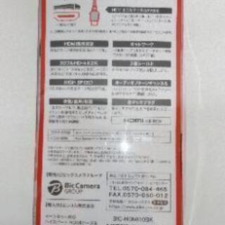 ＨＤＭＩ ケーブル　1mの画像