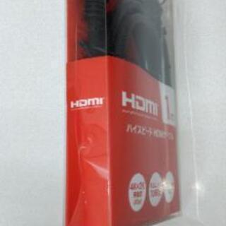 ＨＤＭＩ ケーブル　1m