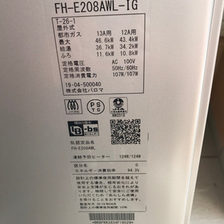 Mulberry マルベリー ガーメント スーツケース シボ革