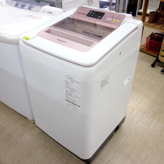 安心の6ヶ月保証付！2014年製 8.0kg Panasonic(パナソニック)「NA-FA80H1」全自動洗濯機です！