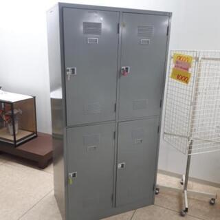 処分価格　4人用　ロッカー