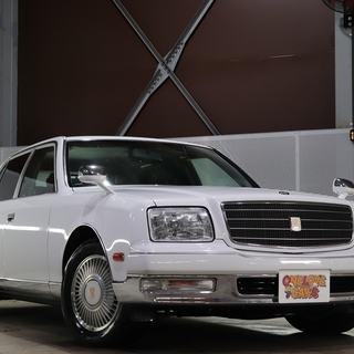 【車検２年付】  トヨタ センチュリー 5.0 デュアルEMVパッケージ装着車 地デジ/Rカメラ/Rモニター/ETC☆自社ローン・オートローン全国対応の画像