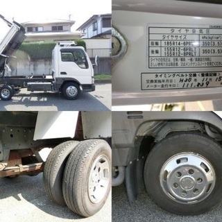 マツダ■17年式タイタン■1350ダンプ業販価格の画像