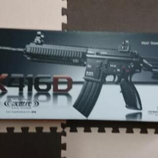 東京マルイ 次世代電動ガン HK416D