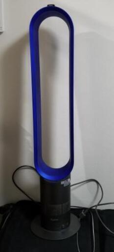 ダイソン dyson  Air multiplier AM02 扇風機　リモコンつき