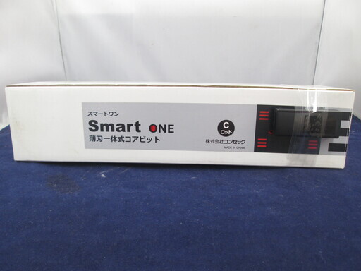 ハッケン　コアドリル　DB-65C　未使用