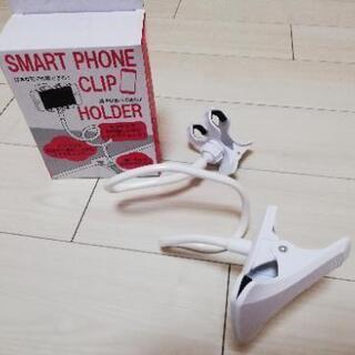 未使用品　3COINSで購入したスマホホルダー