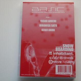 スノボー/DVD
