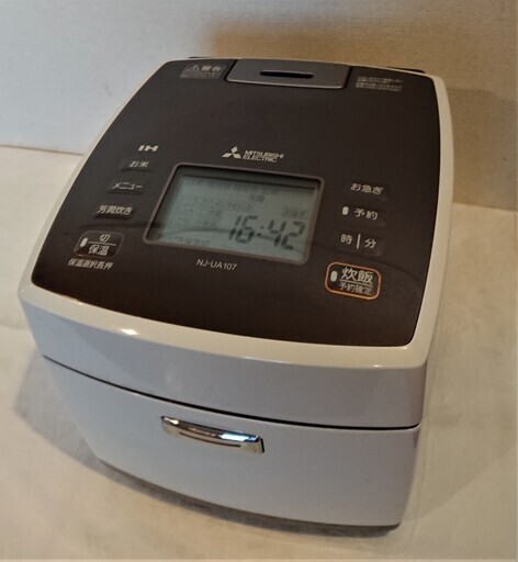 三菱ＩＨジャー炊飯器　16年製　ユーズド