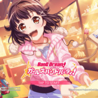 第二回ガルパオフ会　1月25日15時〜