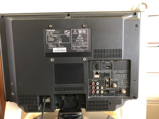 TOSHIBA REGZA   予約済みです