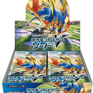 ポケモンカードを安く譲って下さい
