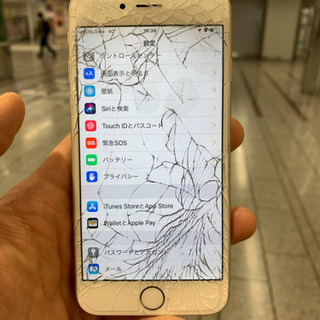 画面バキバキiPhoneでも最短20分で修理可能！ - 川崎市