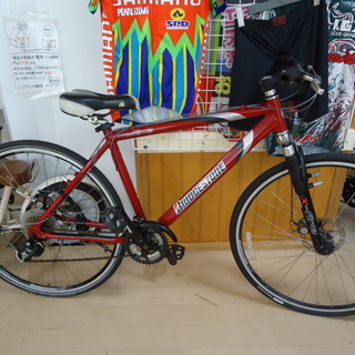 RIM.ARK High stand collar fur CT