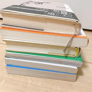 地球の歩き方など3冊セットの画像