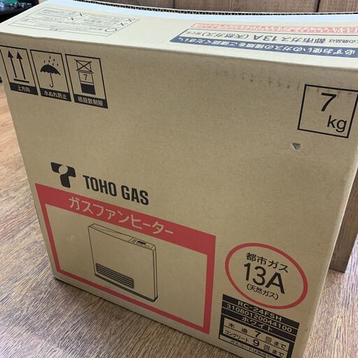 TOHO GAS　ガスファンヒーター　 RC-24FSH/13A 　 都市ガス用　未使用品