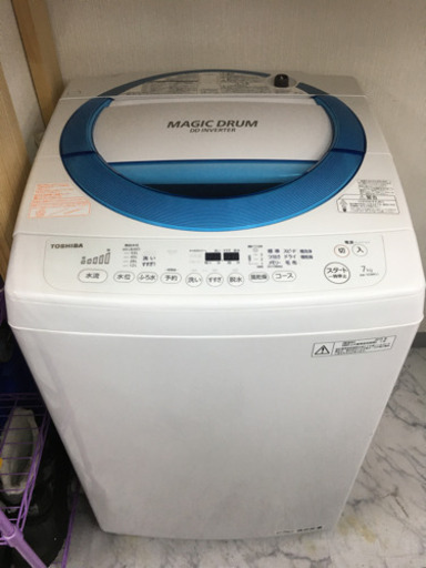 東芝 7ｋ 洗濯機 AW-7D3M 2015年 E039