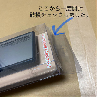 スヌーピー★車用ミラー★SNOOPY   店頭価格の半額の画像