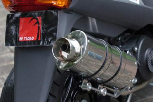 SP忠男マフラー　アドレスv125適合モデル