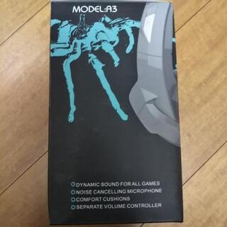 値下げしました！☆新品・未使用☆ゲーミングヘッドセットの画像