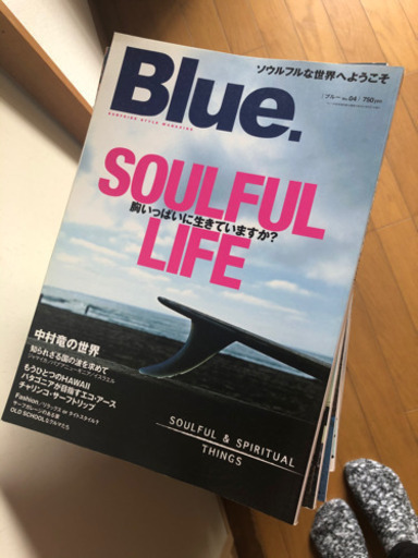 Blue.サーフィン雑誌☆値下げします